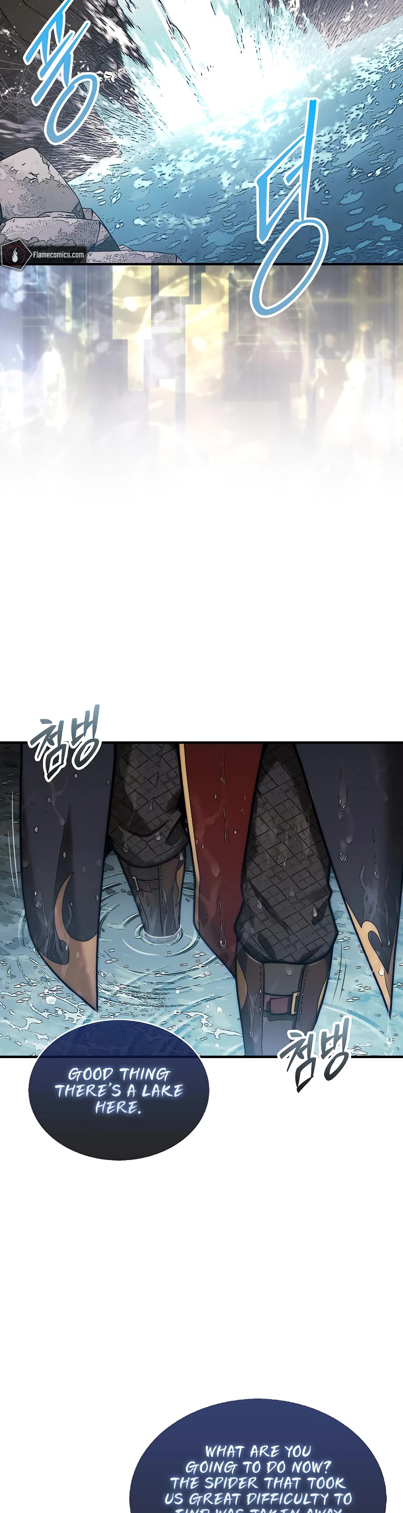 The 31st Piece Overturns the Board Chapter 52 page 14 - Chapter 52