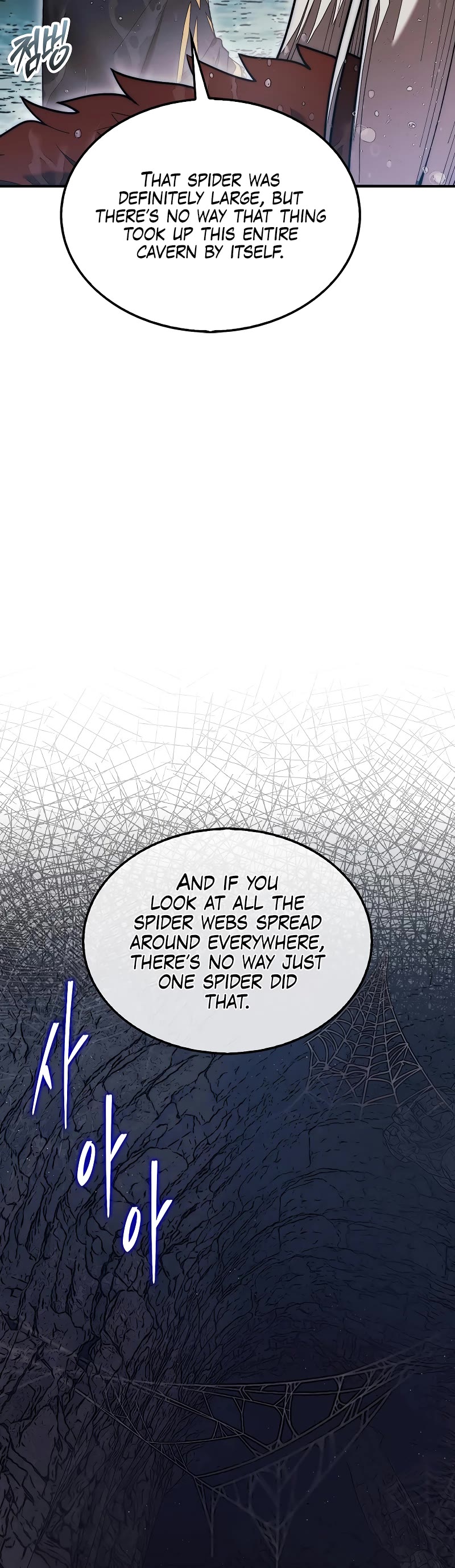 The 31st Piece Overturns the Board Chapter 52 page 16 - Chapter 52