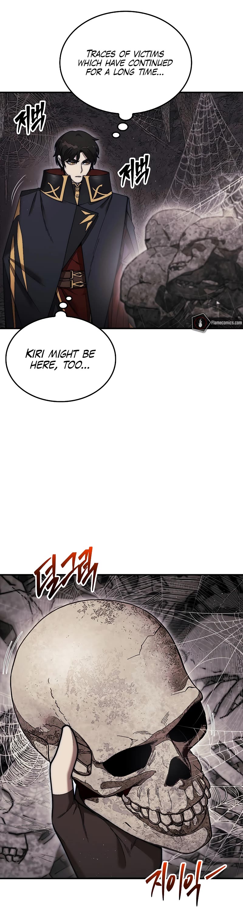 The 31st Piece Overturns the Board Chapter 52 page 24 - Chapter 52