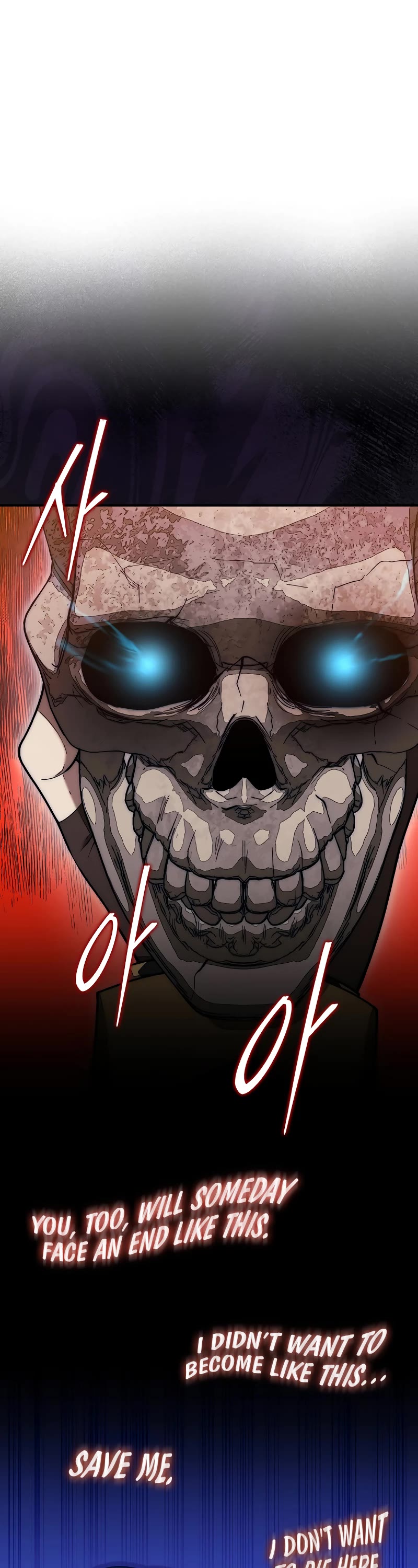 The 31st Piece Overturns the Board Chapter 52 page 25 - Chapter 52