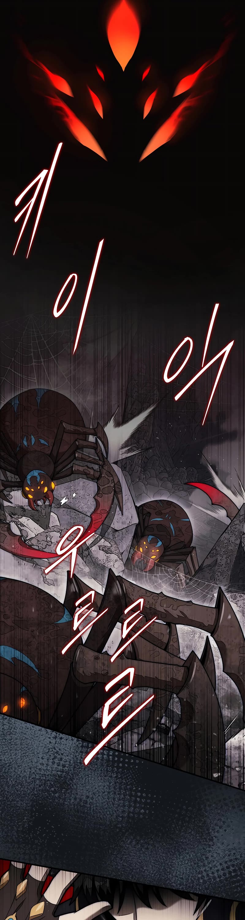 The 31st Piece Overturns the Board Chapter 52 page 28 - Chapter 52