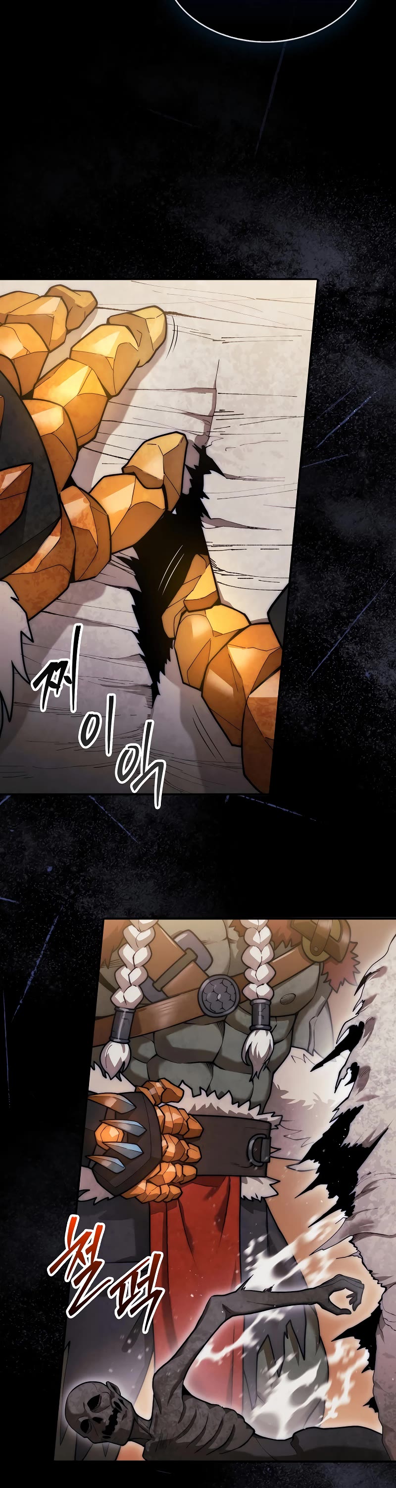 The 31st Piece Overturns the Board Chapter 52 page 43 - Chapter 52