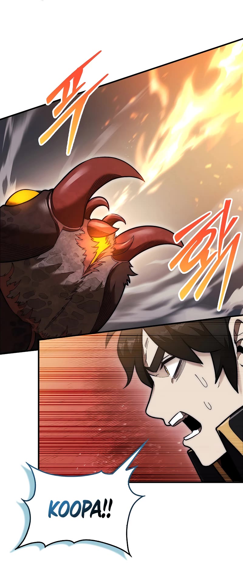 The 31st Piece Overturns the Board Chapter 52 page 5 - Chapter 52