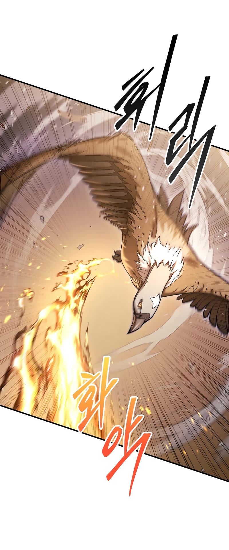The 31st Piece Overturns the Board Chapter 52 page 6 - Chapter 52