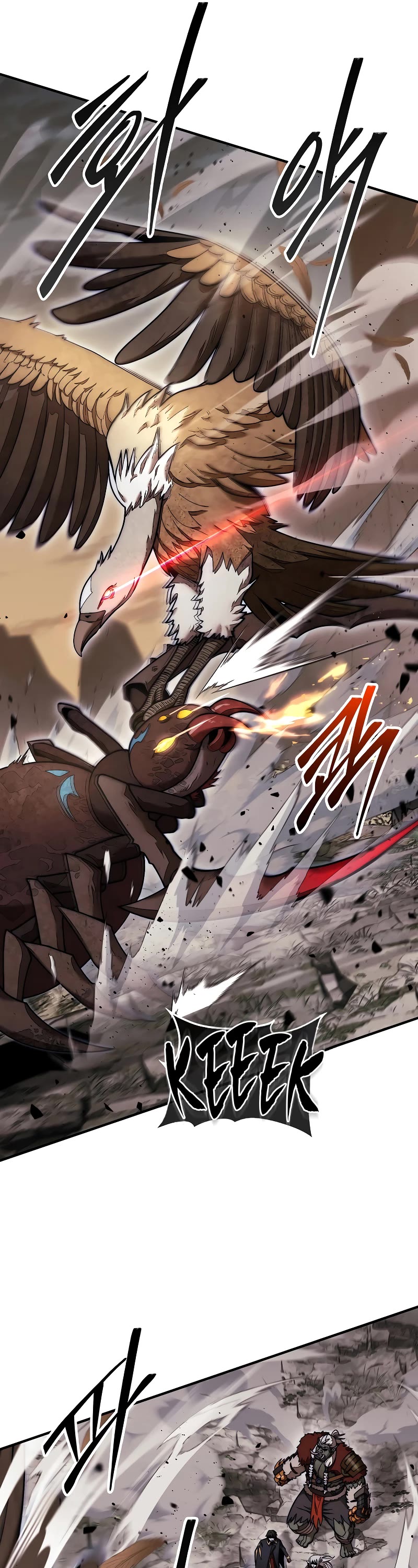 The 31st Piece Overturns the Board Chapter 52 page 7 - Chapter 52