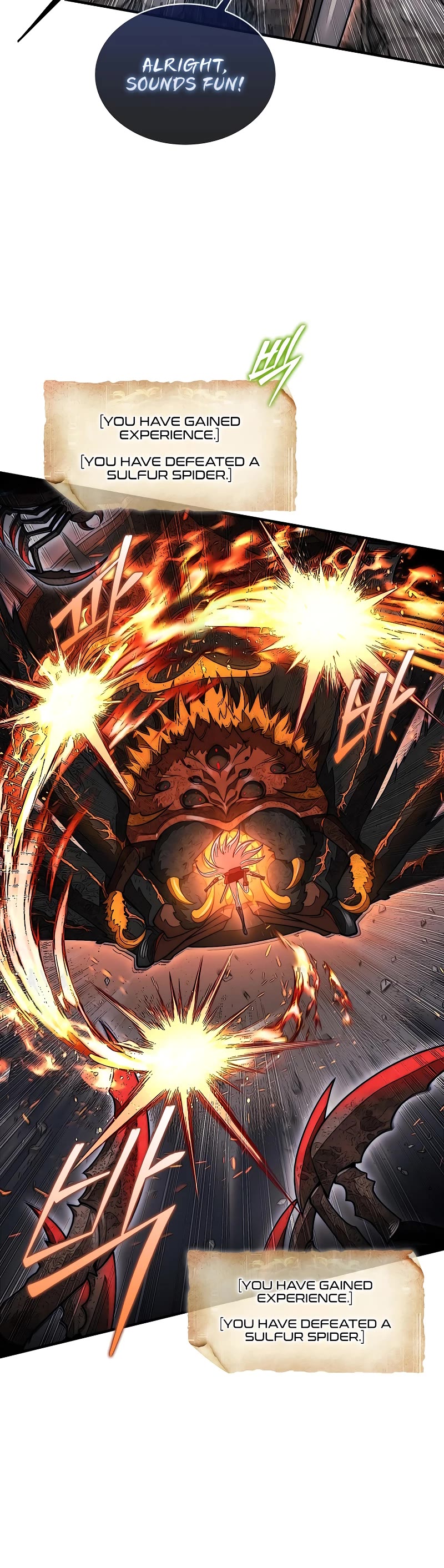 The 31st Piece Overturns the Board Chapter 53 page 11 - Chapter 53