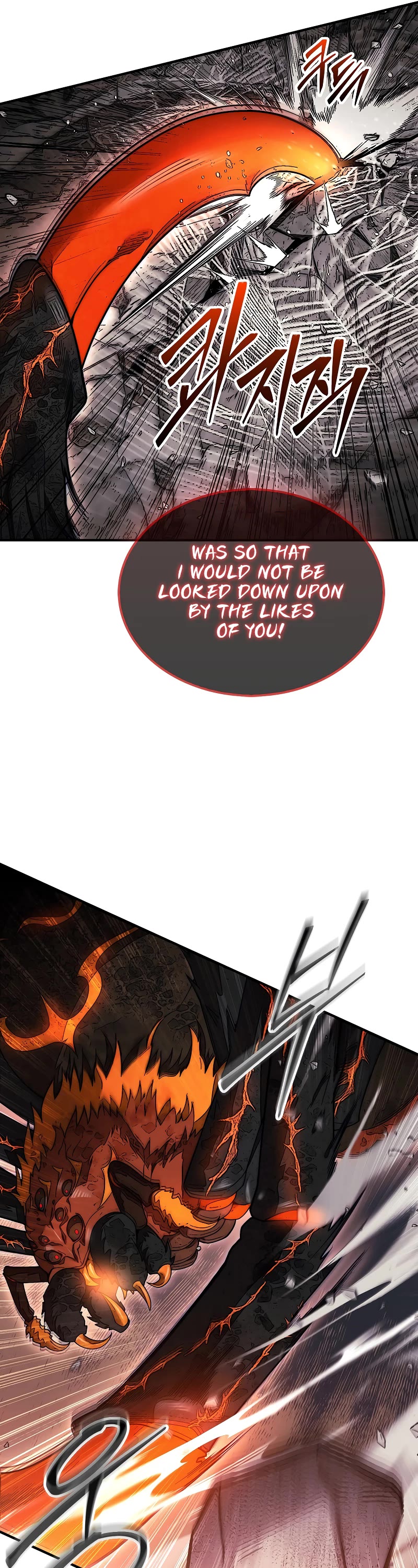 The 31st Piece Overturns the Board Chapter 53 page 12 - Chapter 53