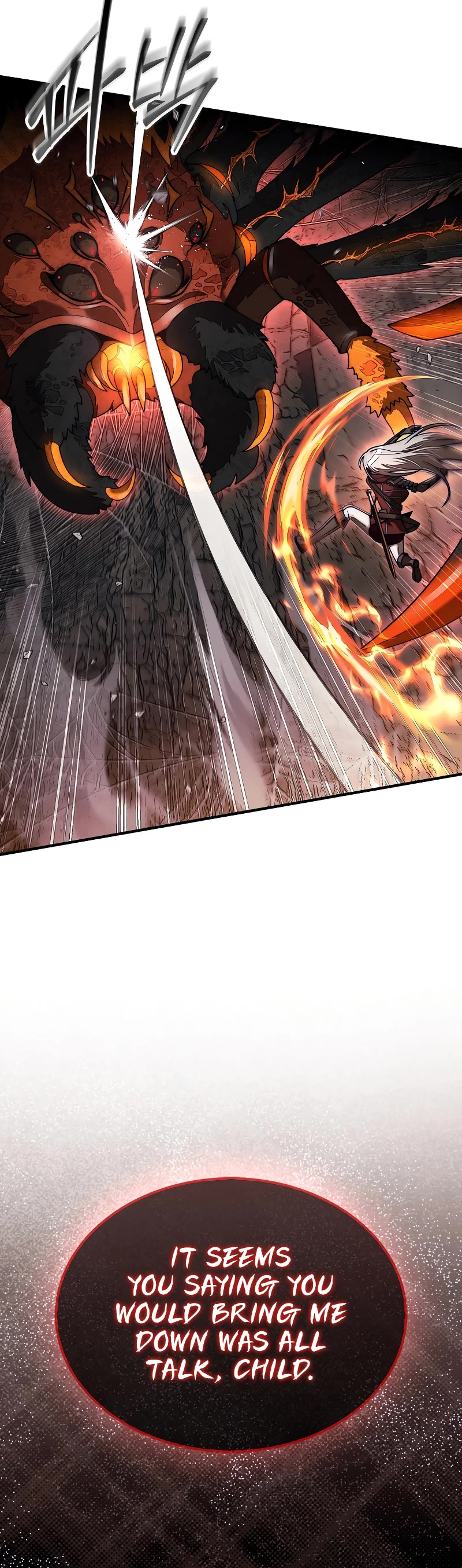 The 31st Piece Overturns the Board Chapter 53 page 16 - Chapter 53