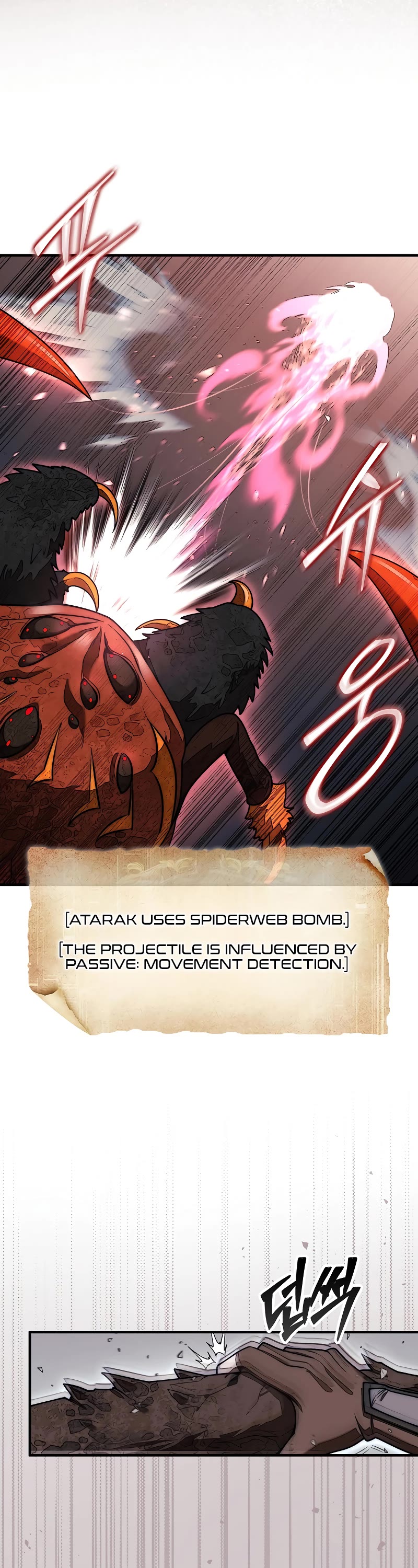 The 31st Piece Overturns the Board Chapter 53 page 18 - Chapter 53