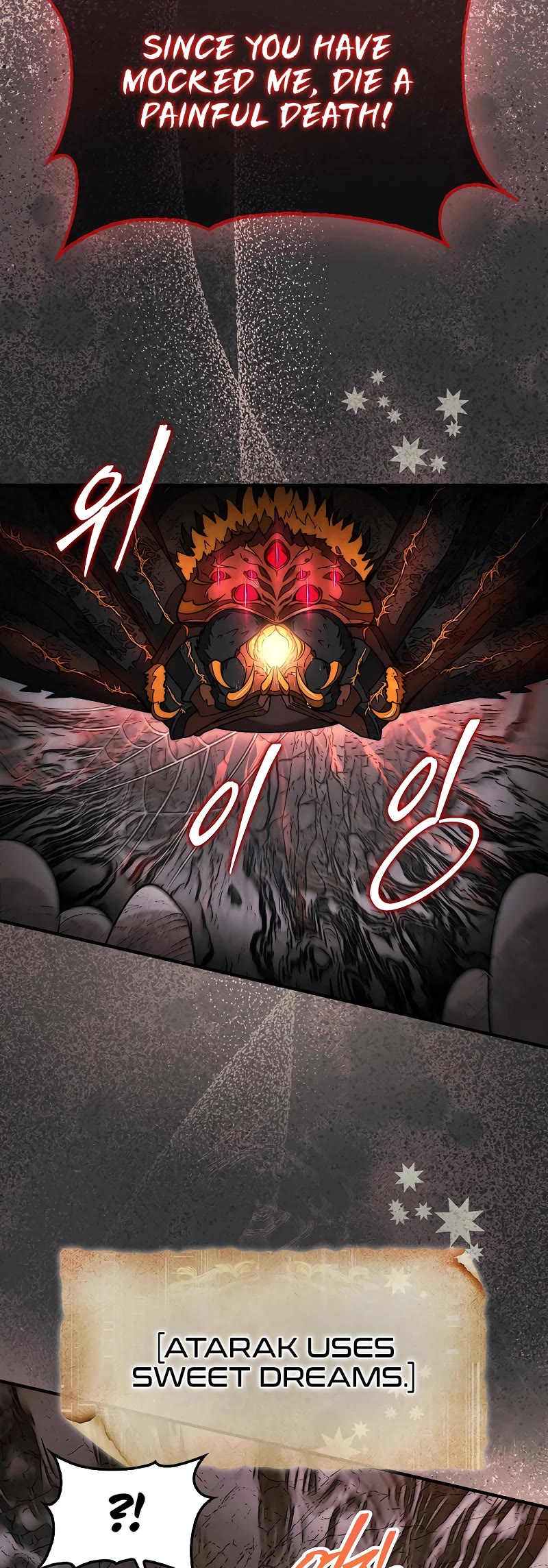 The 31st Piece Overturns the Board Chapter 53 page 24 - Chapter 53