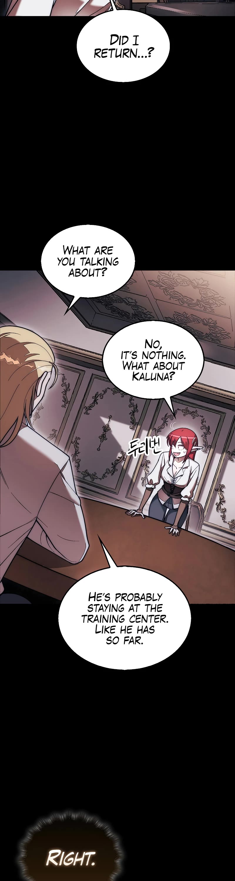 The 31st Piece Overturns the Board Chapter 53 page 32 - Chapter 53