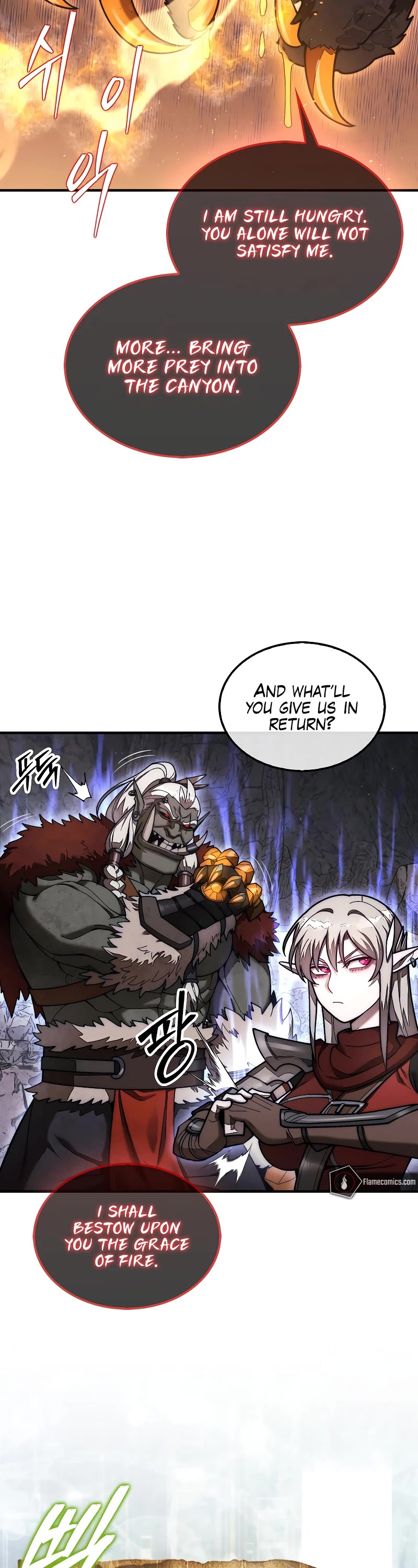 The 31st Piece Overturns the Board Chapter 53 page 4 - Chapter 53