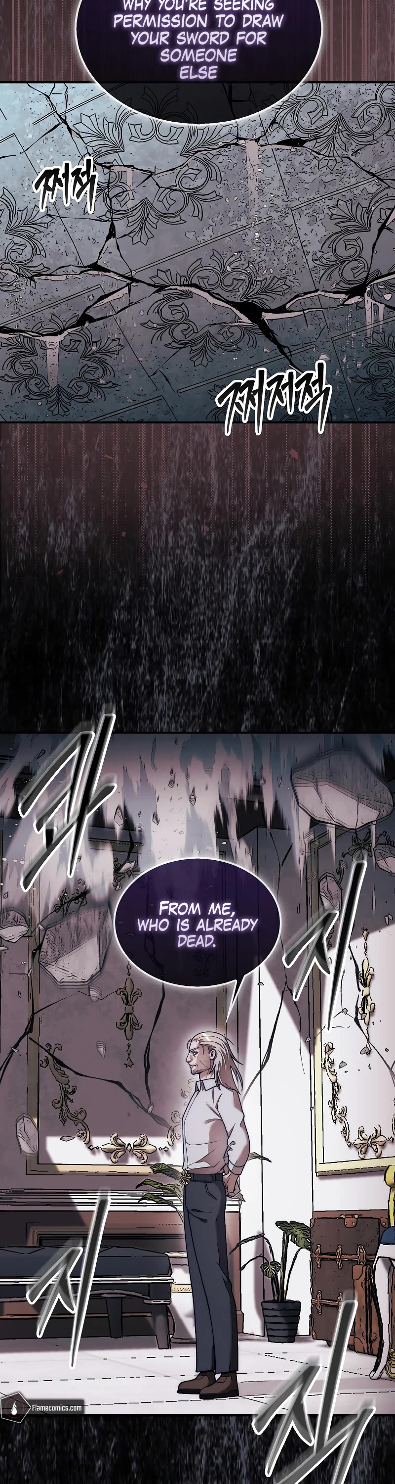 The 31st Piece Overturns the Board Chapter 53 page 43 - Chapter 53