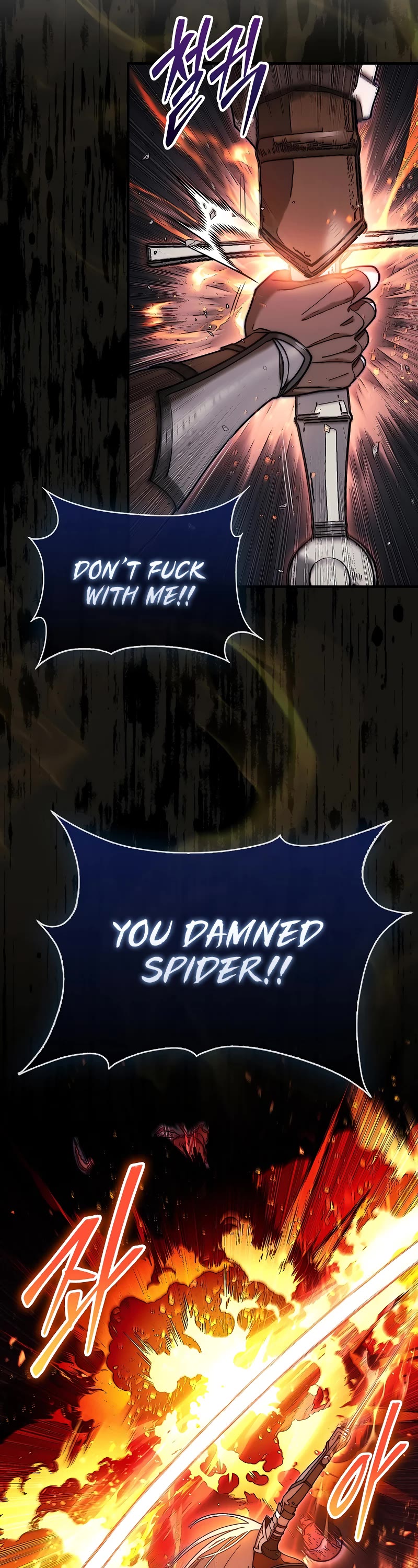 The 31st Piece Overturns the Board Chapter 53 page 53 - Chapter 53