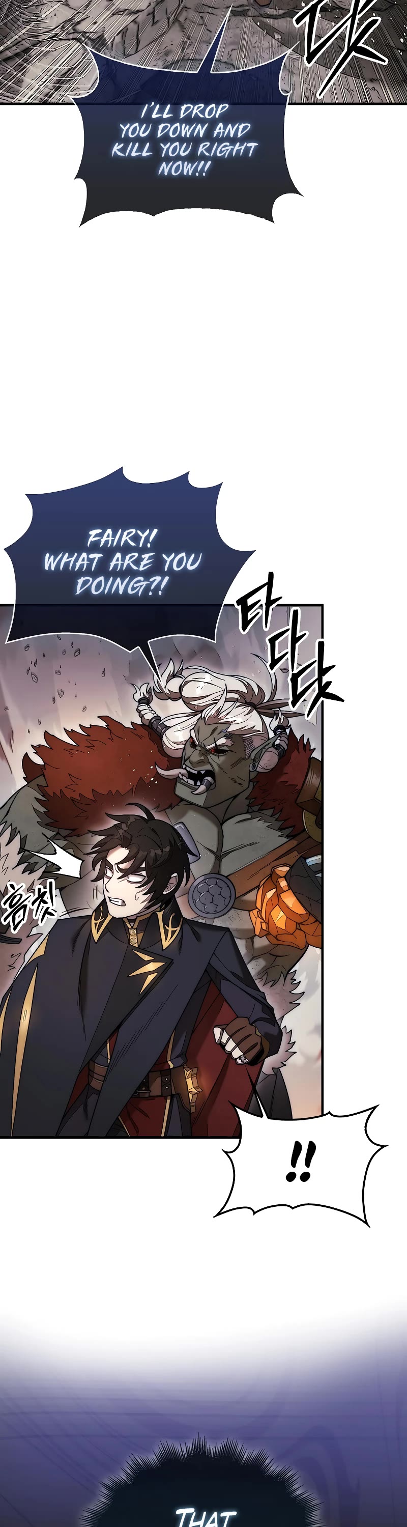 The 31st Piece Overturns the Board Chapter 54 page 13 - Chapter 54