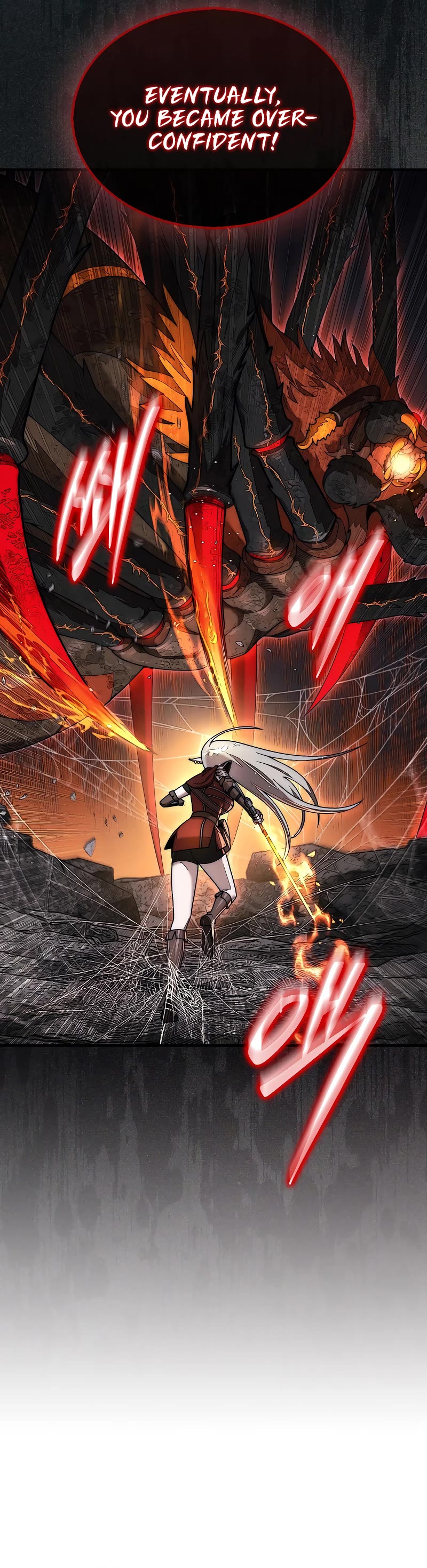 The 31st Piece Overturns the Board Chapter 54 page 16 - Chapter 54