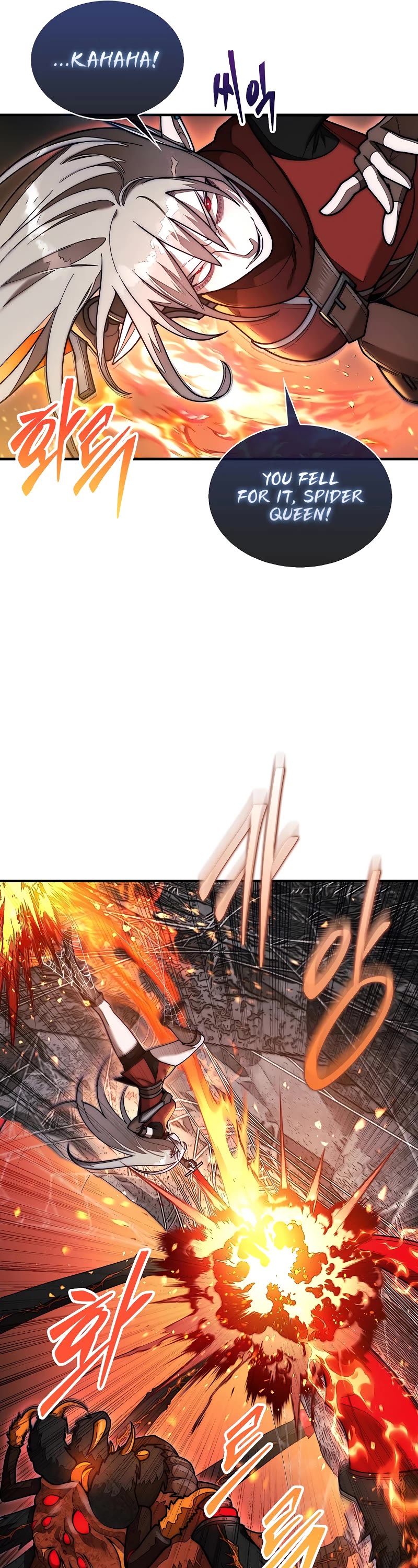 The 31st Piece Overturns the Board Chapter 54 page 17 - Chapter 54