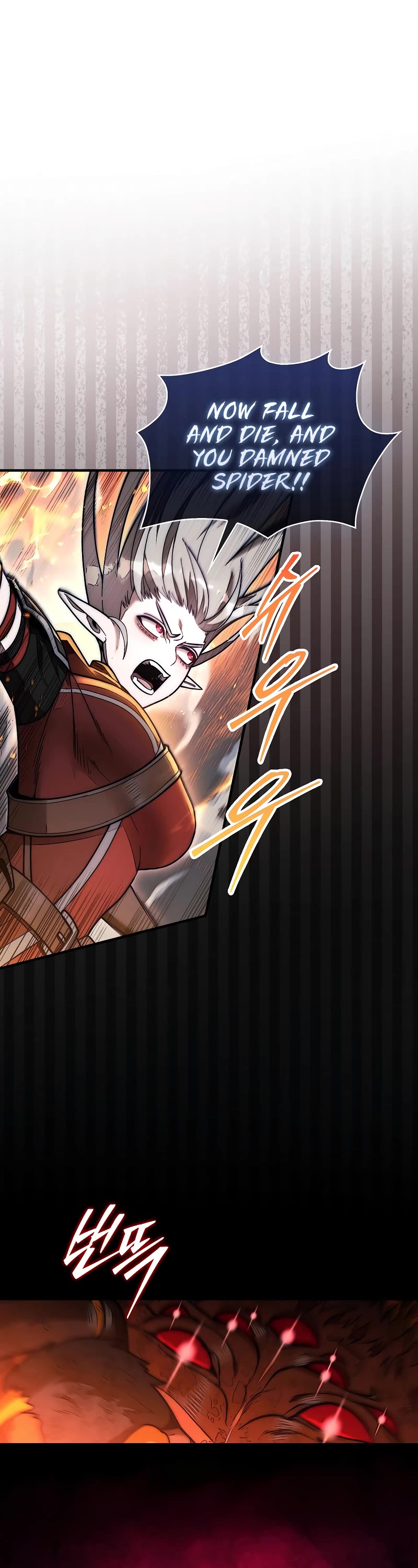 The 31st Piece Overturns the Board Chapter 54 page 19 - Chapter 54