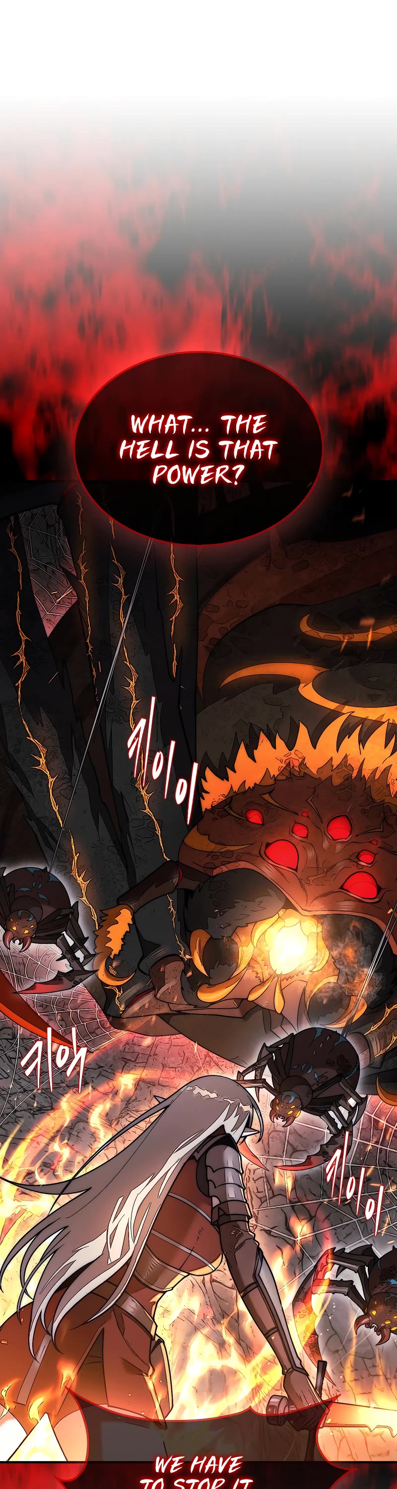The 31st Piece Overturns the Board Chapter 54 page 2 - Chapter 54