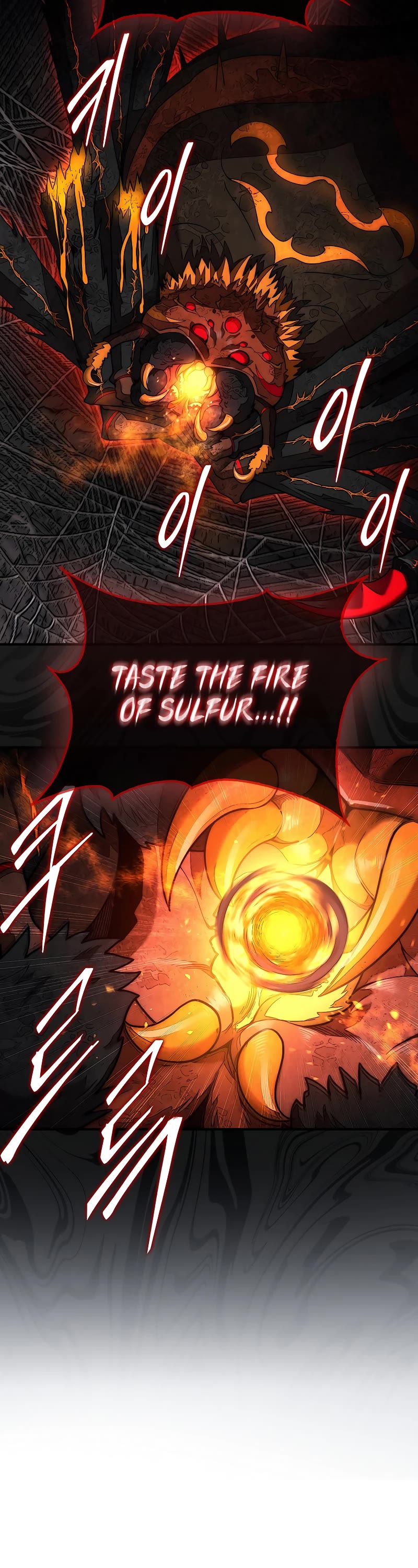 The 31st Piece Overturns the Board Chapter 54 page 22 - Chapter 54