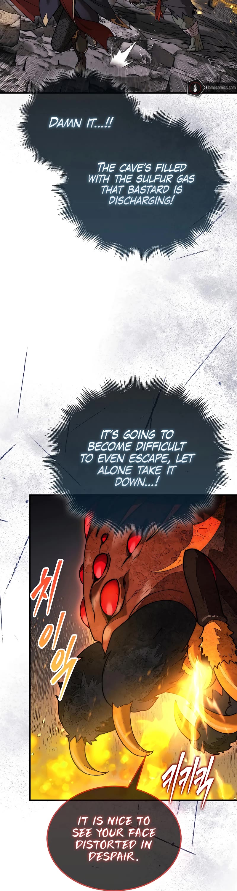 The 31st Piece Overturns the Board Chapter 54 page 24 - Chapter 54