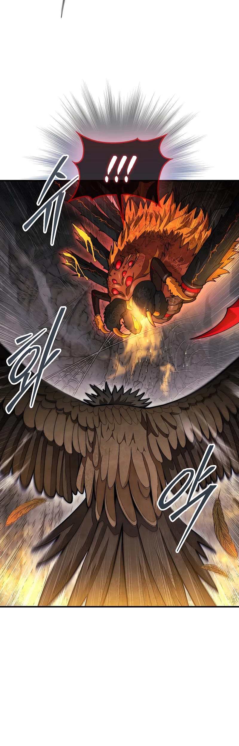 The 31st Piece Overturns the Board Chapter 54 page 26 - Chapter 54