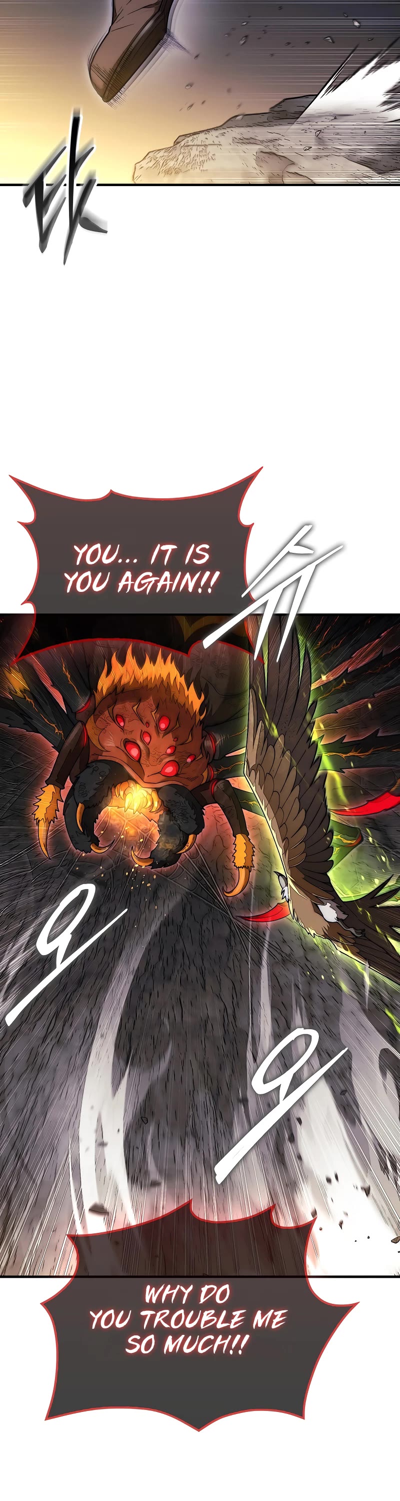 The 31st Piece Overturns the Board Chapter 54 page 33 - Chapter 54