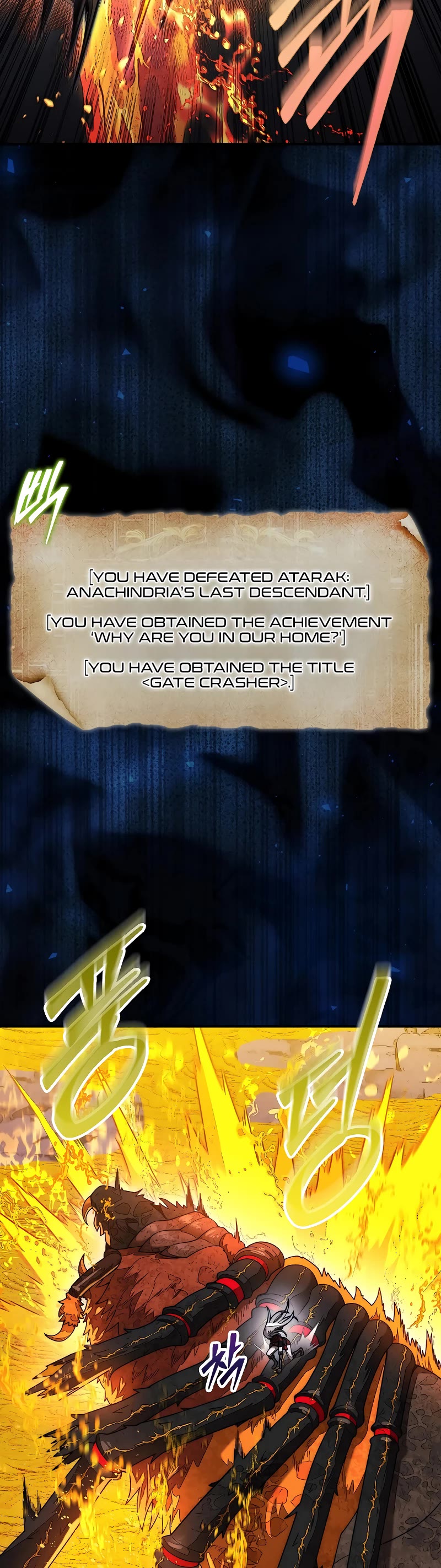The 31st Piece Overturns the Board Chapter 54 page 39 - Chapter 54