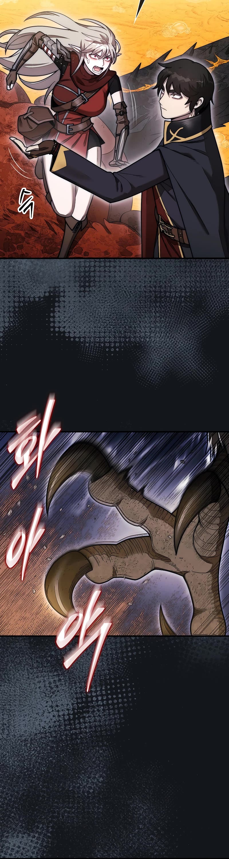 The 31st Piece Overturns the Board Chapter 54 page 48 - Chapter 54