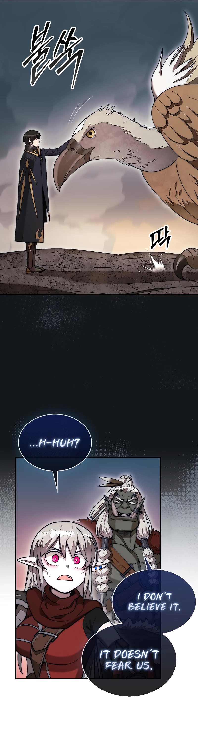 The 31st Piece Overturns the Board Chapter 54 page 49 - Chapter 54