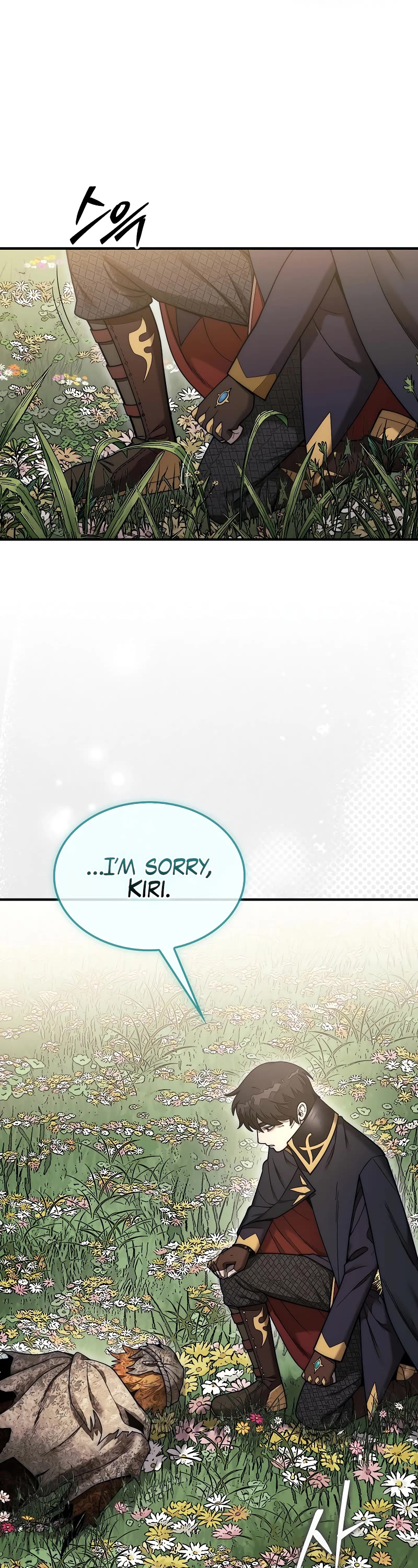 The 31st Piece Overturns the Board Chapter 55 page 17 - Chapter 55
