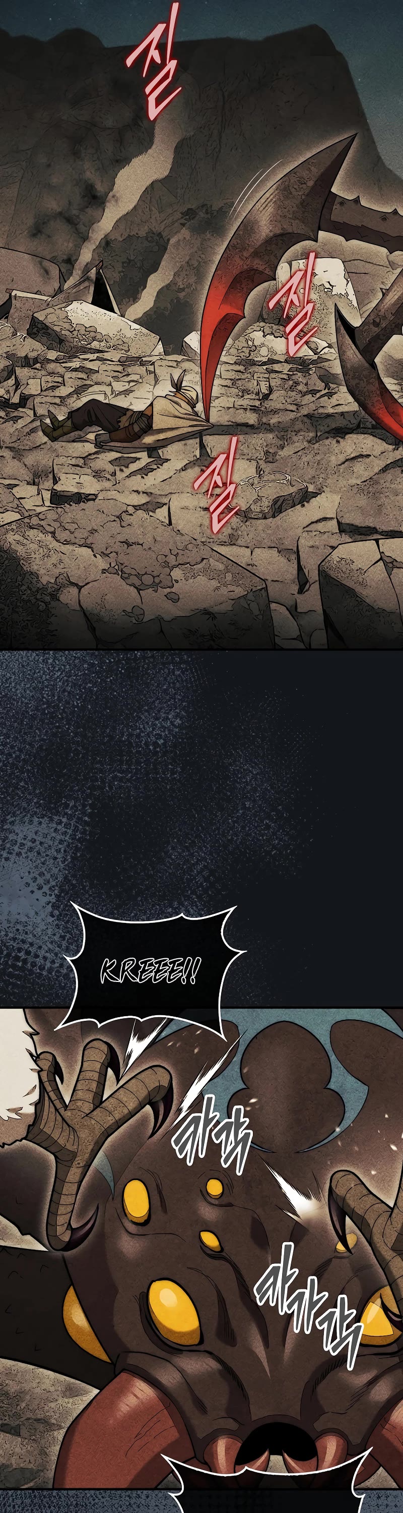 The 31st Piece Overturns the Board Chapter 55 page 27 - Chapter 55