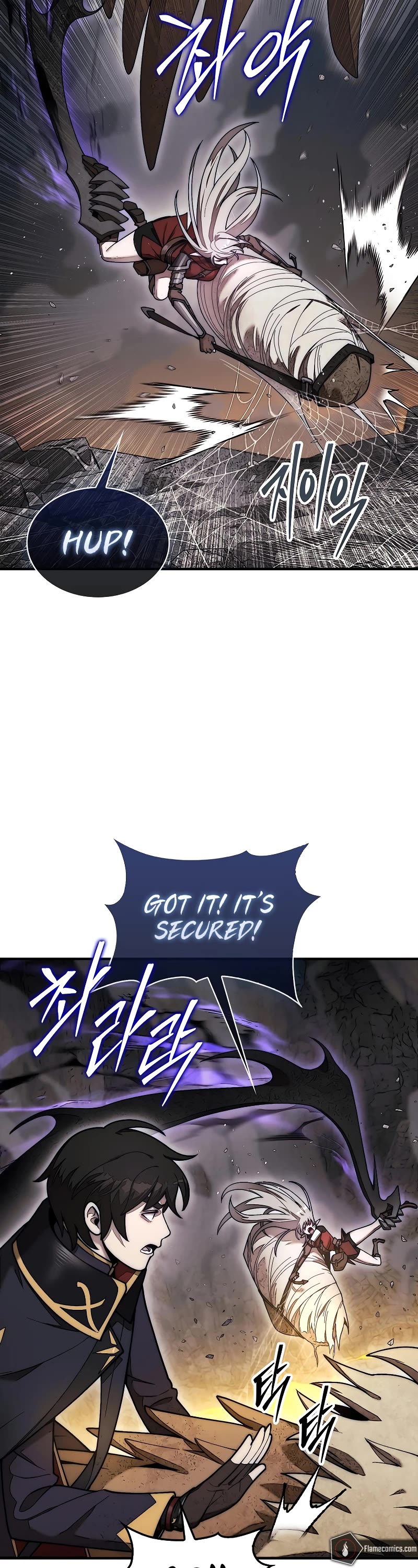 The 31st Piece Overturns the Board Chapter 55 page 4 - Chapter 55