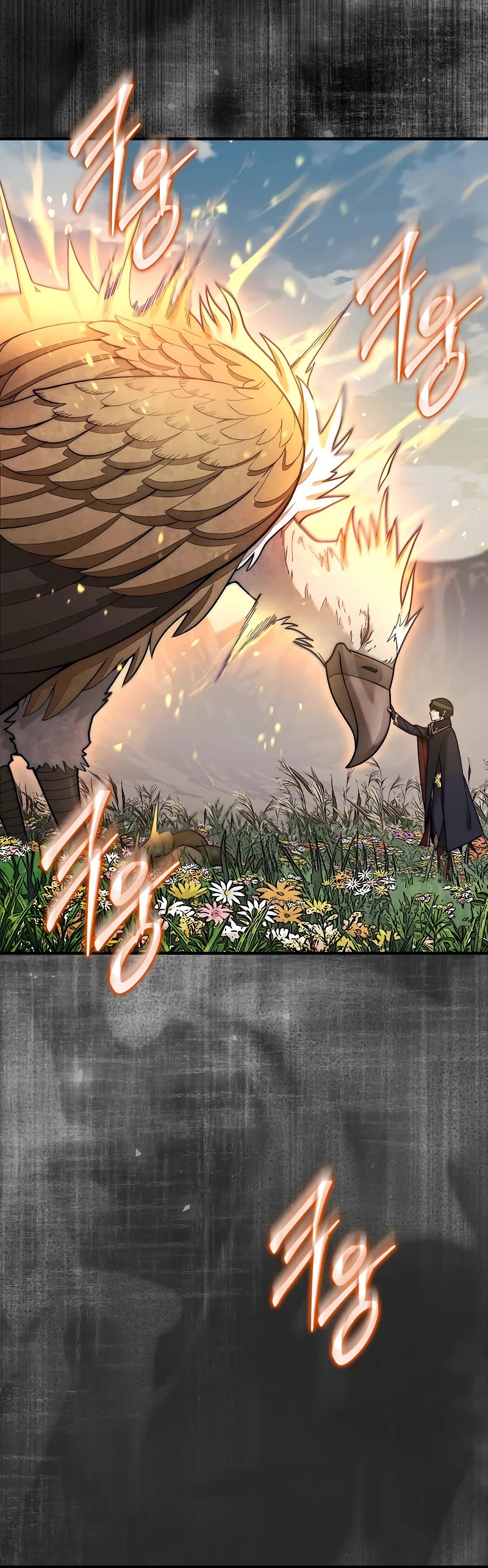 The 31st Piece Overturns the Board Chapter 55 page 41 - Chapter 55