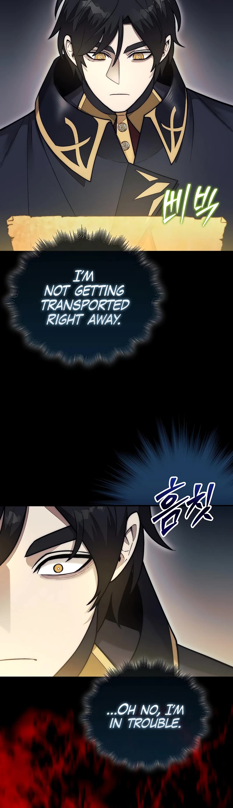 The 31st Piece Overturns the Board Chapter 55 page 56 - Chapter 55