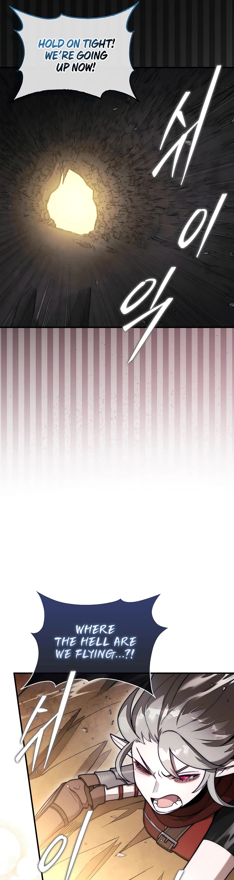 The 31st Piece Overturns the Board Chapter 55 page 7 - Chapter 55