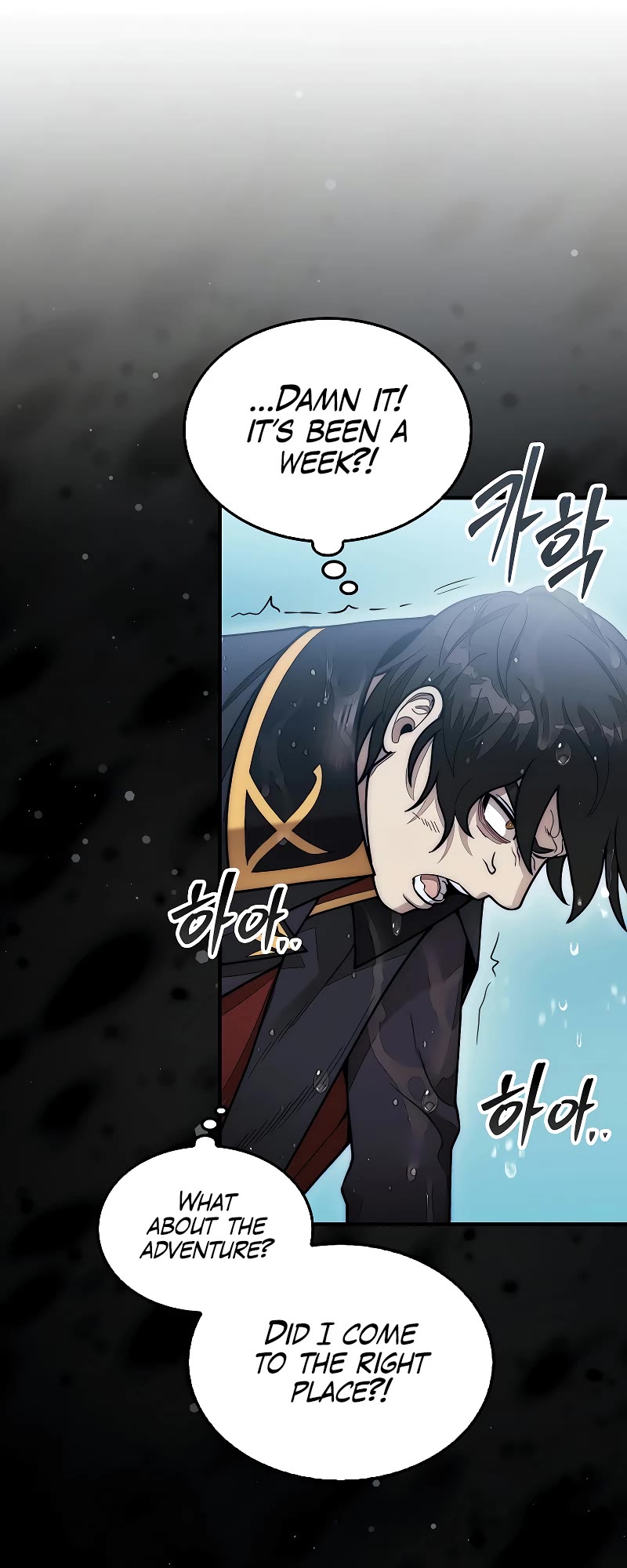 The 31st Piece Overturns the Board Chapter 56 page 19 - Chapter 56
