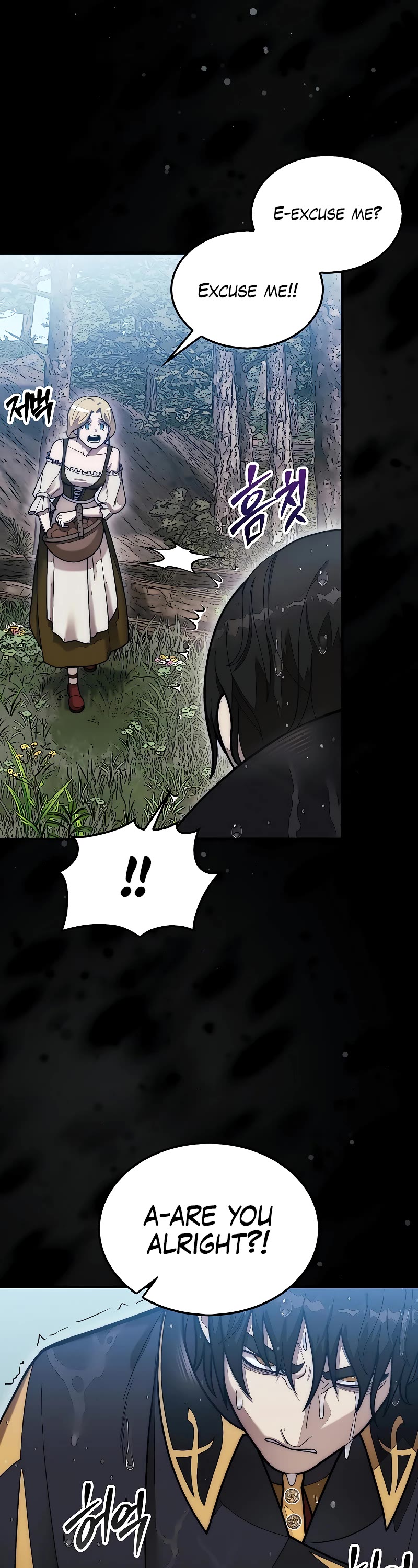 The 31st Piece Overturns the Board Chapter 56 page 20 - Chapter 56