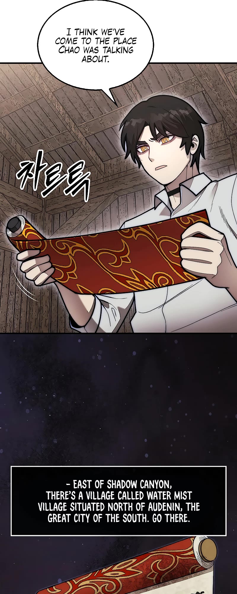 The 31st Piece Overturns the Board Chapter 56 page 42 - Chapter 56