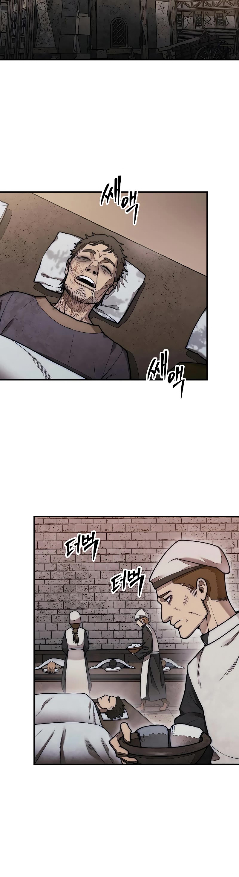 The 31st Piece Overturns the Board Chapter 56 page 53 - Chapter 56