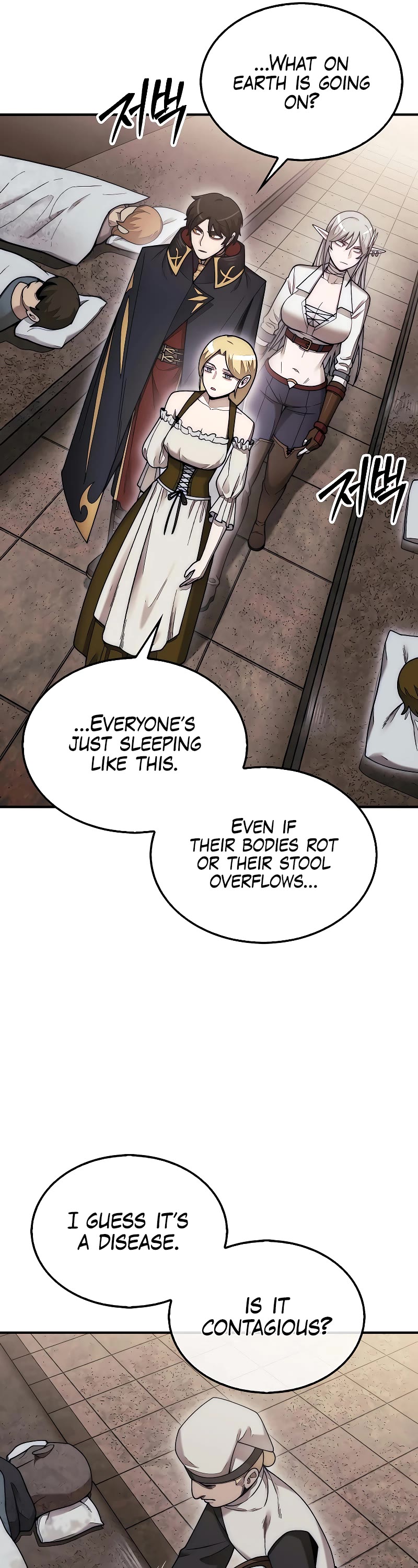 The 31st Piece Overturns the Board Chapter 56 page 54 - Chapter 56