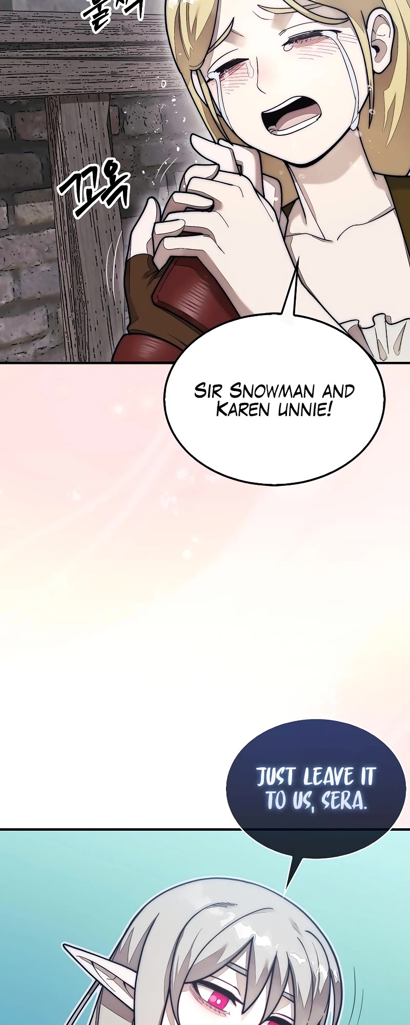 The 31st Piece Overturns the Board Chapter 57 page 15 - Chapter 57