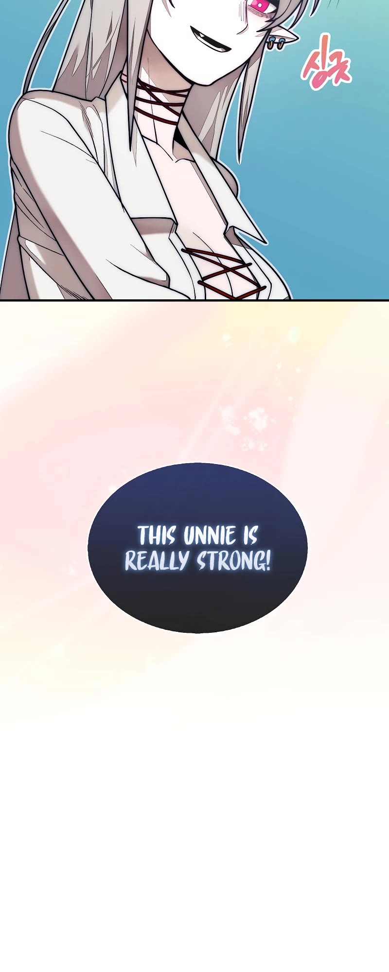The 31st Piece Overturns the Board Chapter 57 page 16 - Chapter 57