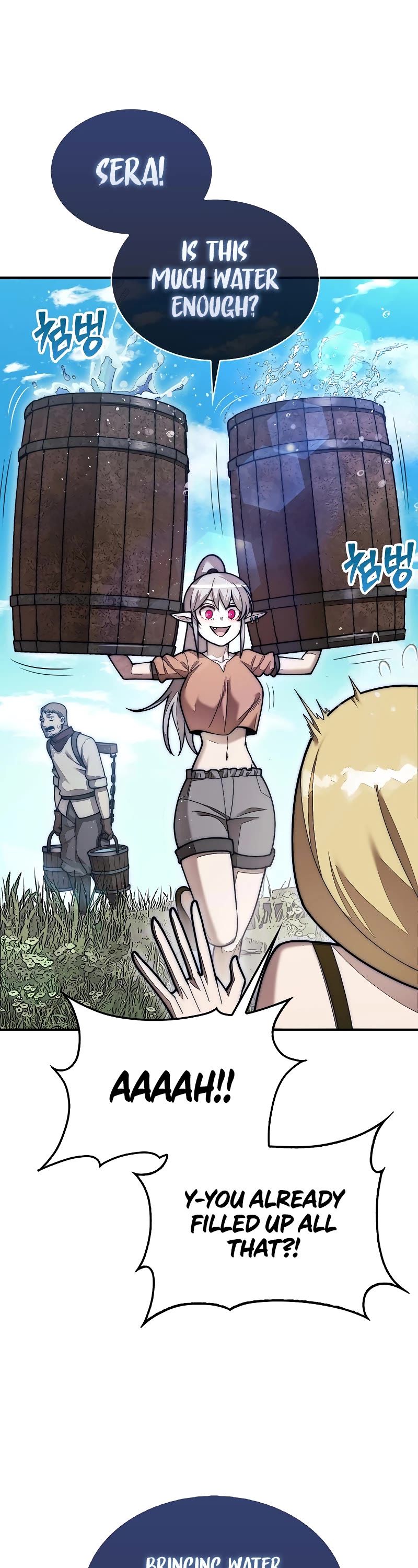 The 31st Piece Overturns the Board Chapter 57 page 18 - Chapter 57