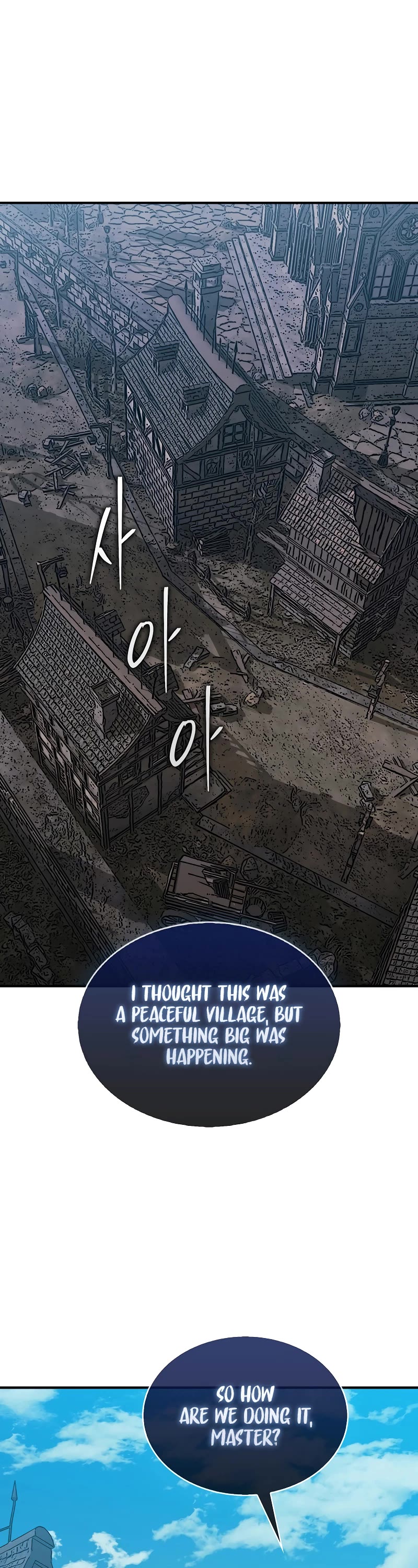 The 31st Piece Overturns the Board Chapter 57 page 2 - Chapter 57
