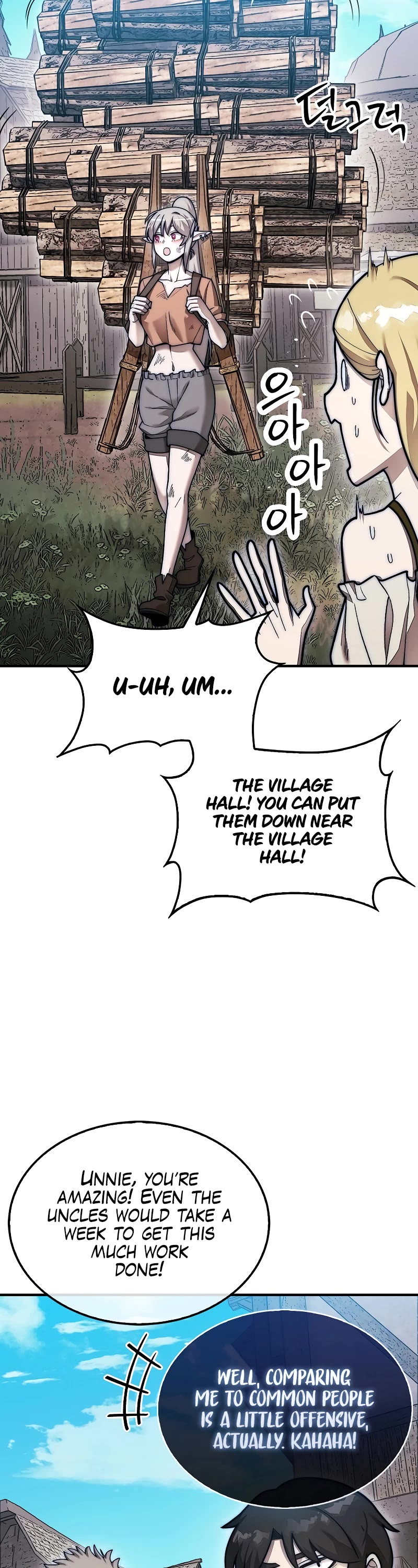 The 31st Piece Overturns the Board Chapter 57 page 29 - Chapter 57