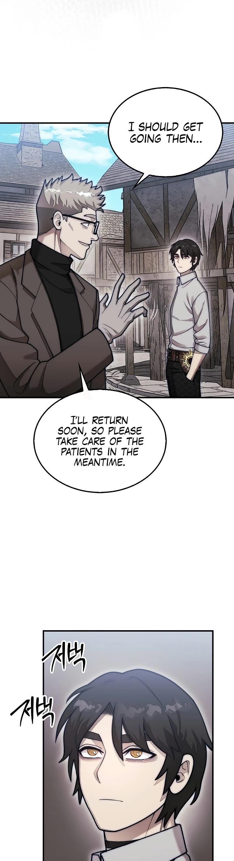 The 31st Piece Overturns the Board Chapter 57 page 34 - Chapter 57