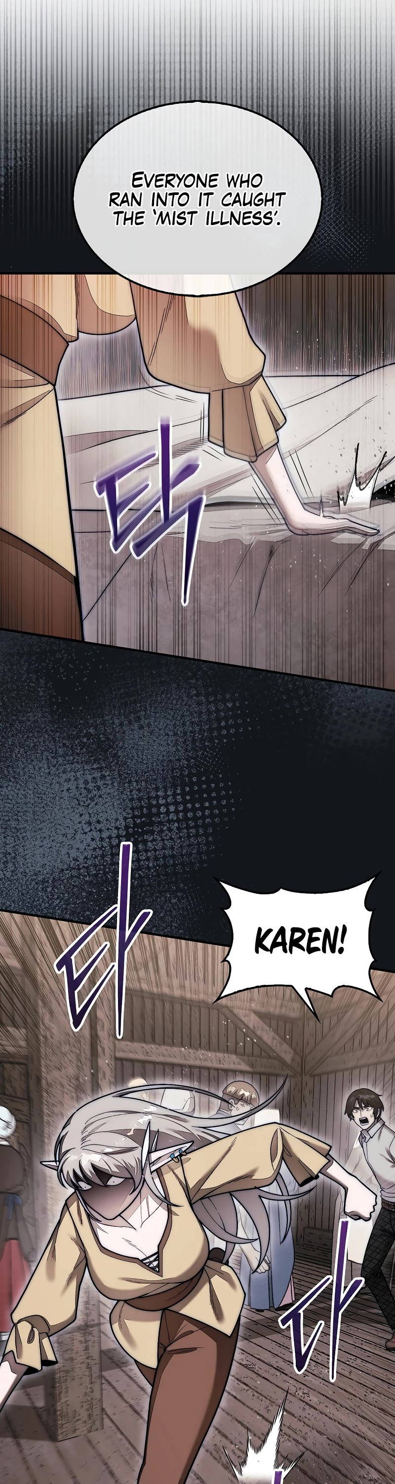 The 31st Piece Overturns the Board Chapter 58 page 11 - Chapter 58