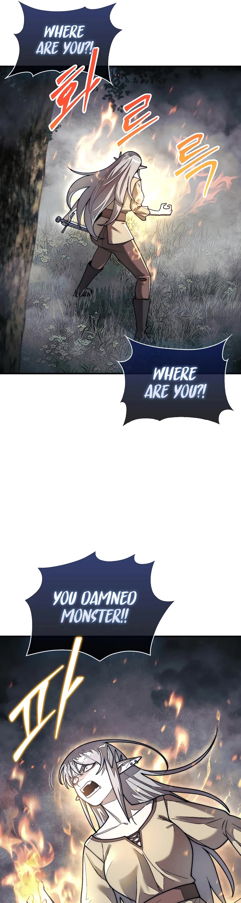 The 31st Piece Overturns the Board Chapter 58 page 16 - Chapter 58