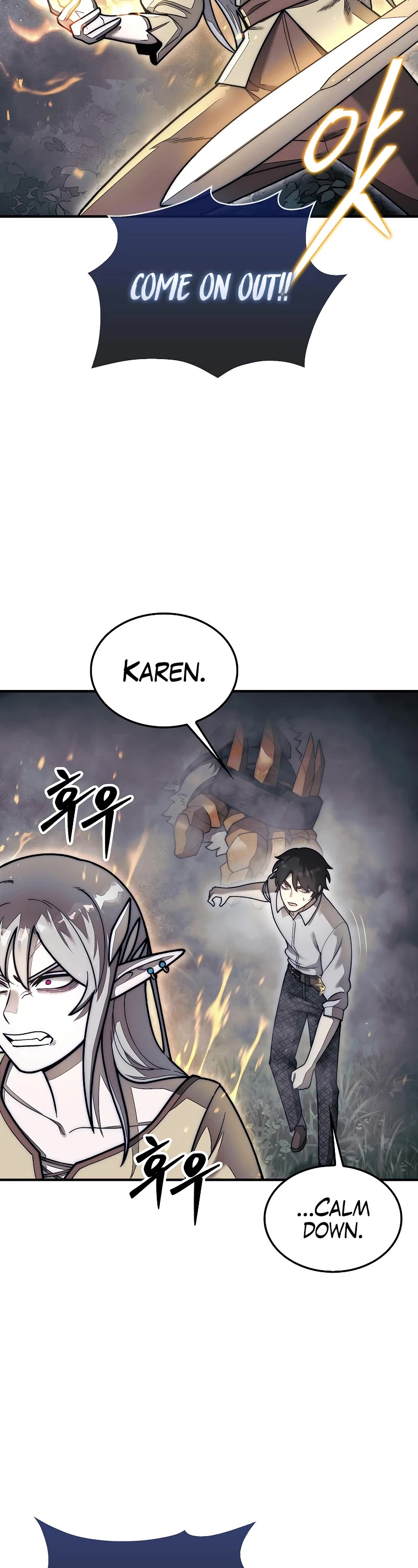 The 31st Piece Overturns the Board Chapter 58 page 17 - Chapter 58